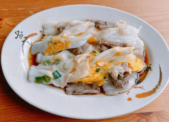 Land kitchen粤点美食