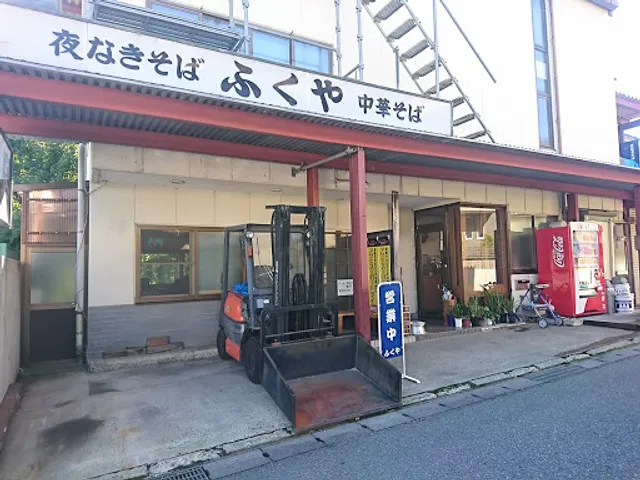 ふくや妻科店