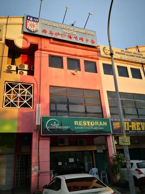 中国穆斯林餐厅