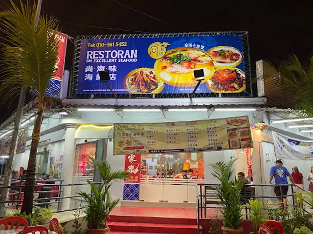 SM Excellent Seafood Restaurant