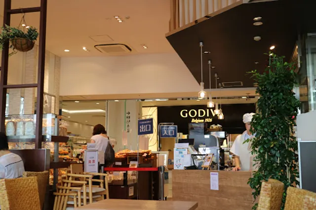 DONQ / Mini One テラスモール湘南店