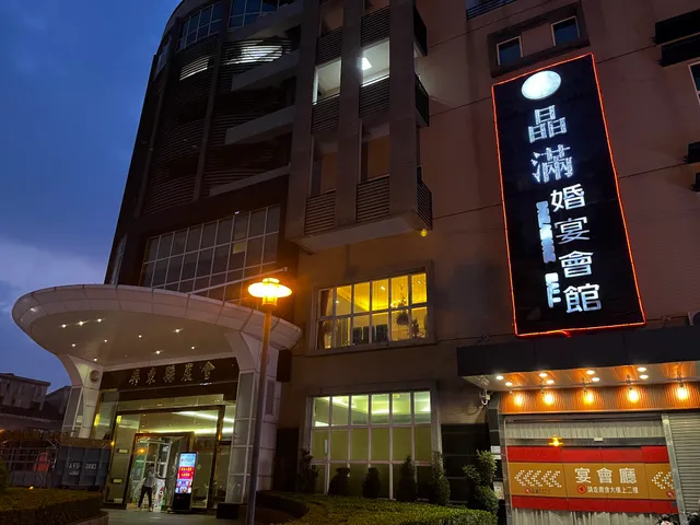 Hello inn 哈囉行旅屏東館