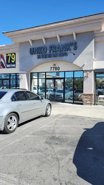 Unko Frank’s Hawaiian BBQ
