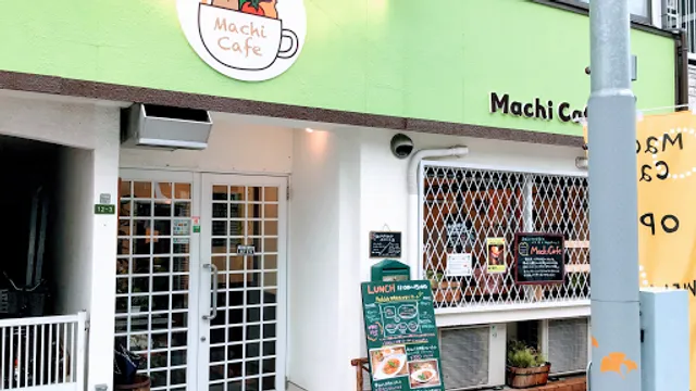 Machi Cafe