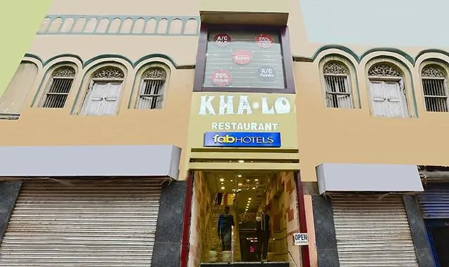 FabHotel Ruklo - Hotel in Lalbagh, Patna