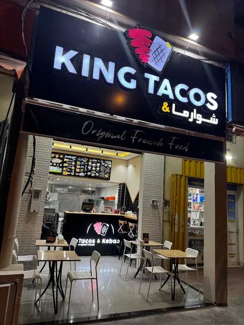 King Tacos Sidimaarouf