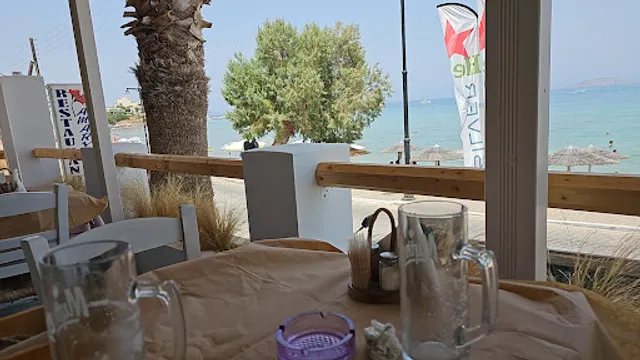 Restaurant Amaryllis