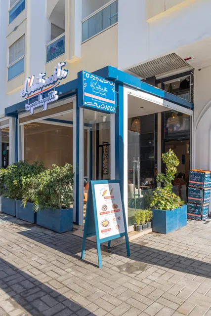 L'entrecôte in your baguette