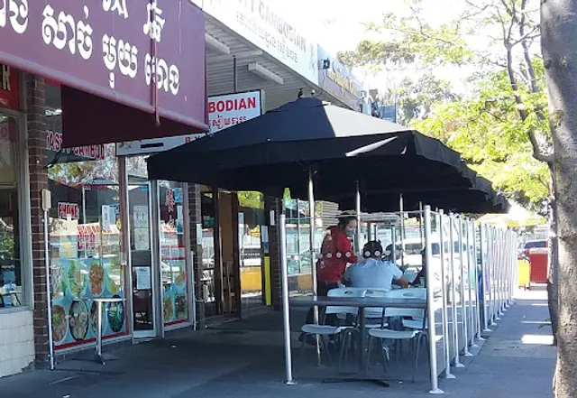 Tasty Cambodian សៀមរាប