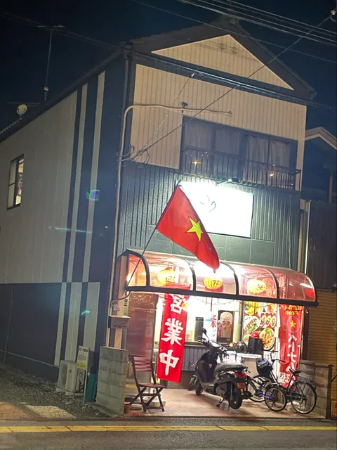 Phở Việt 365 (フォーヴェット365) ベトナム料理