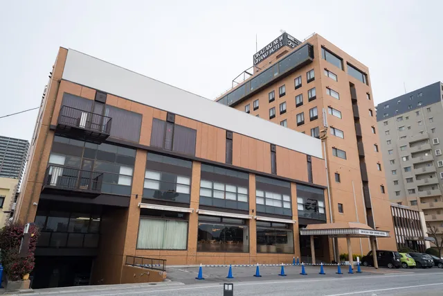 Okazaki New Grand Hotel