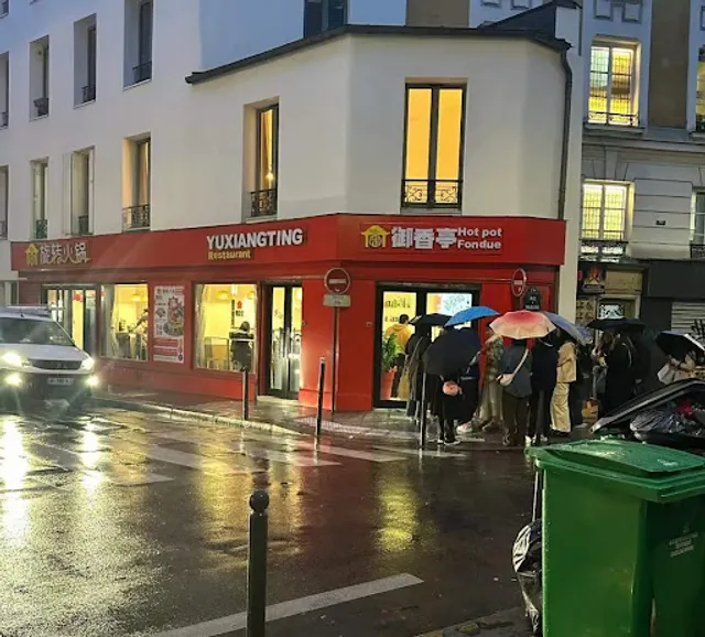 YUXIANGTING-buffet à volonté 御香亭旋转自助火锅