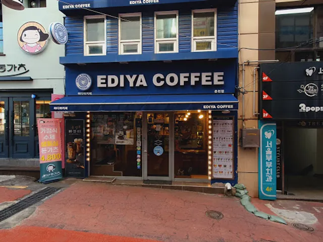 Ediya Coffee Chuncheon Branch