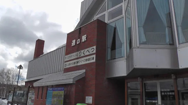 ソフトクリーム工房