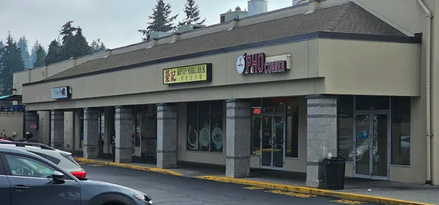 Edmonds Shopping Center