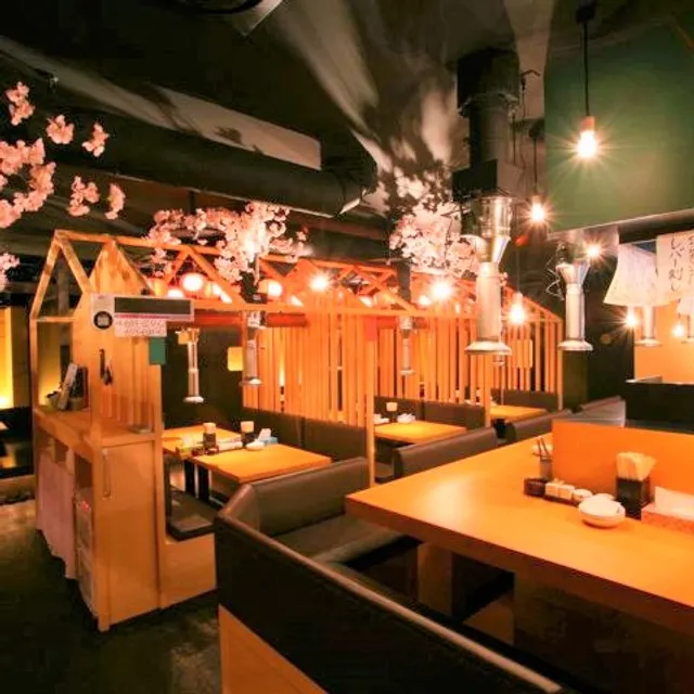 Horumon Sakaba Fudo Sapporo Station