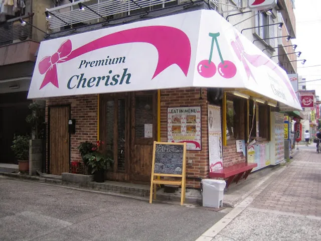 Premium Cherish Osumi