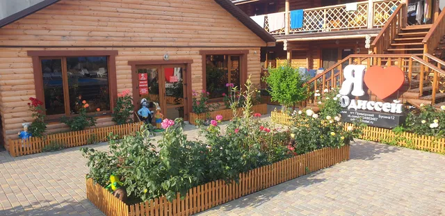 Gostevoy Dom Odissey