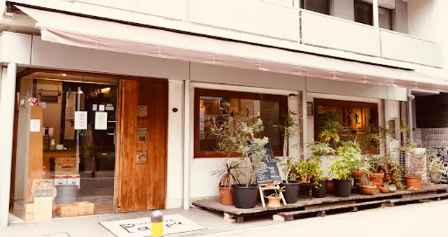 Pappa Italian Restaurant