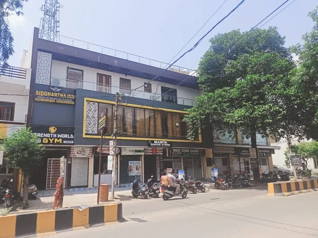 Hotel Siddhartha inn