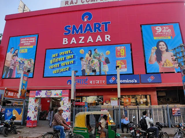 Domino's Pizza | Orderly Bazar, Varanasi