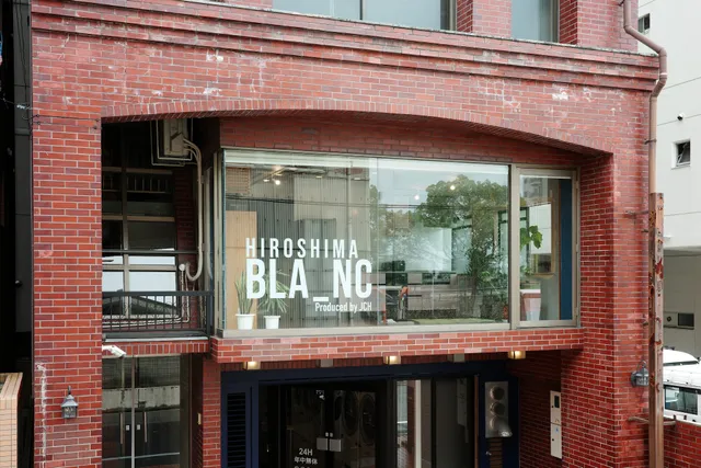 BLA_NC HIROSHIMA（ブランク ヒロシマ、ブランクホテル広島）