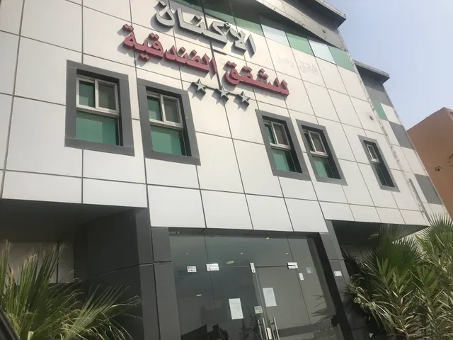 Al Aknan Hotel Suites