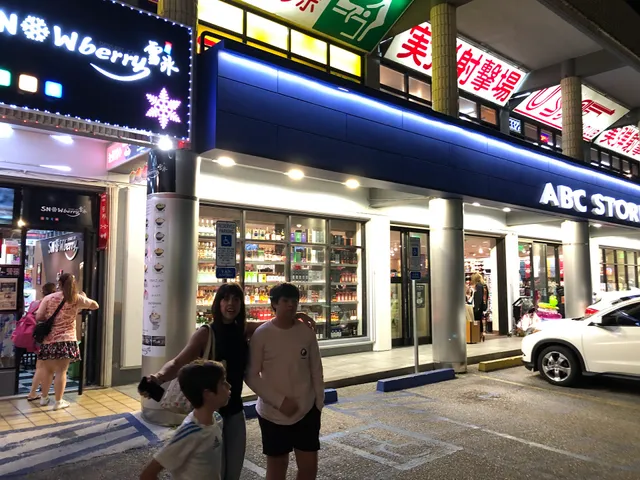 Snowberry Dessert Cafe