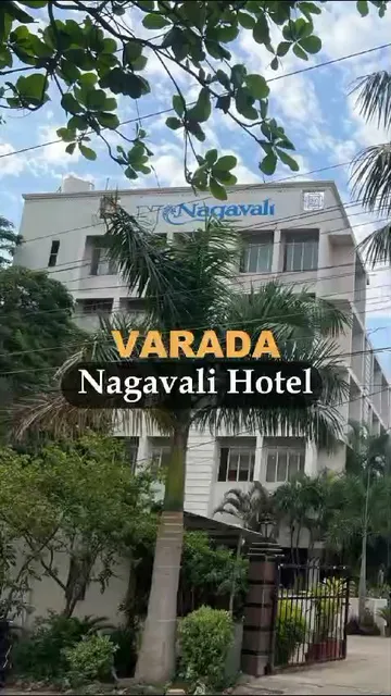Hotel Nagavali