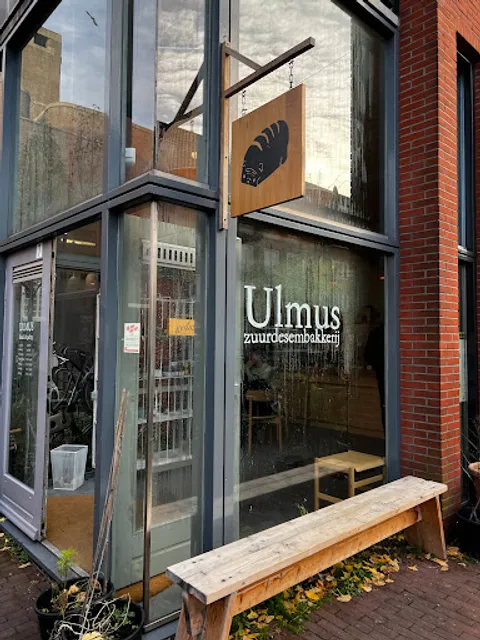 Ulmus Bakery