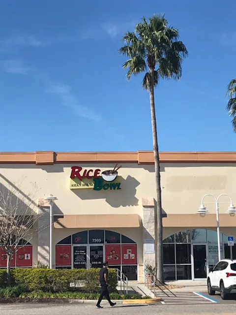 Rice Bowl Asian House