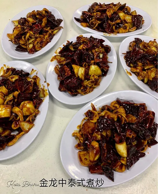 Restoran Kim Leong 金龙中泰式煮炒