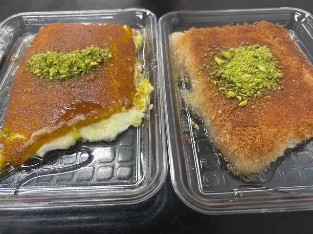 الكنافه الاصليه Alkunafa alassliyya‎