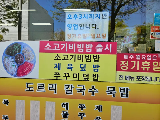 photo-1