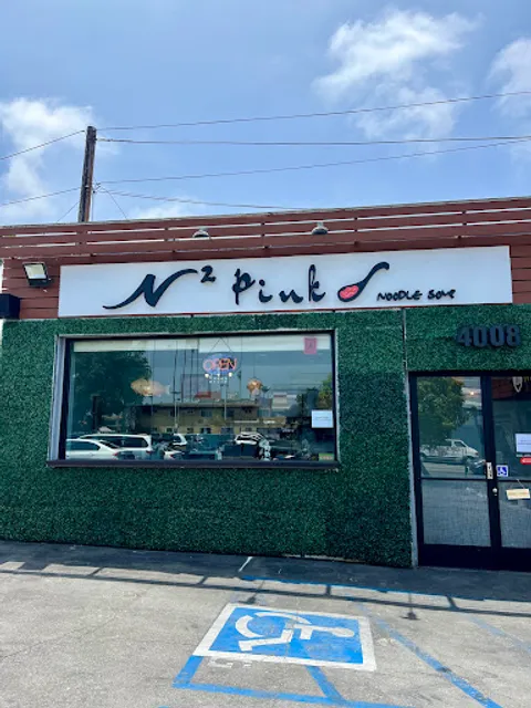 ZEN YAI Thai Noodles