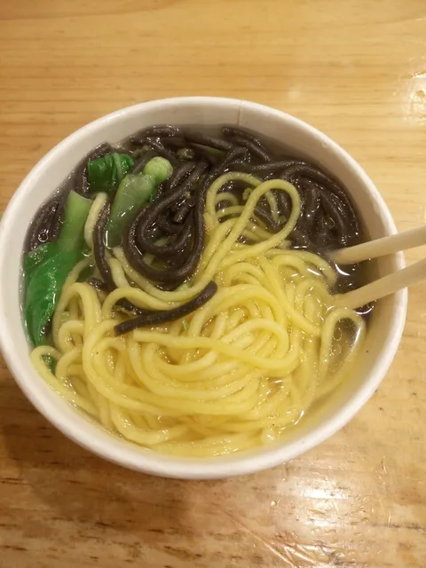 Gulangyu Characteristic Snack