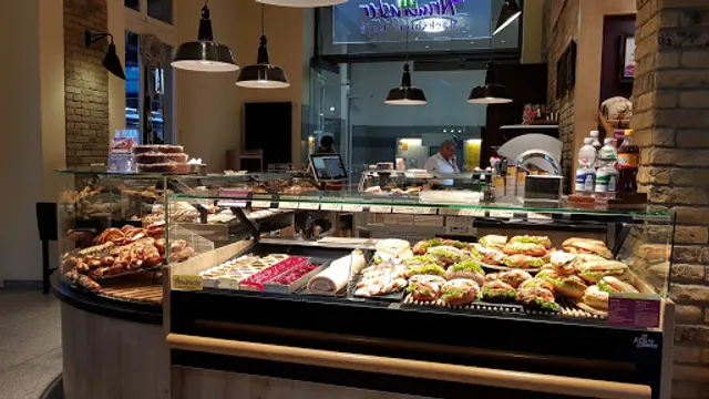 Armbruster H. + J. Back-Shop GmbH