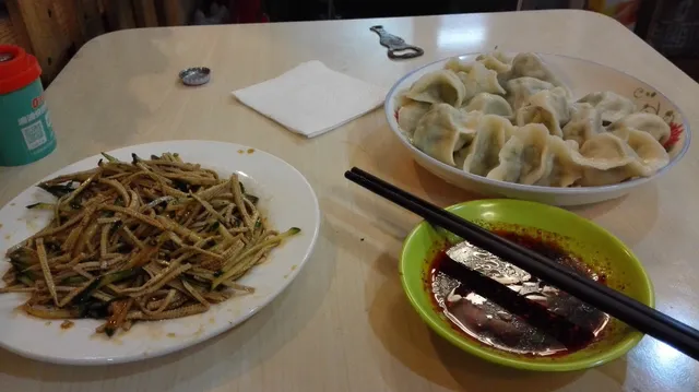 Zhangshi Dumplings Sliced Noodles