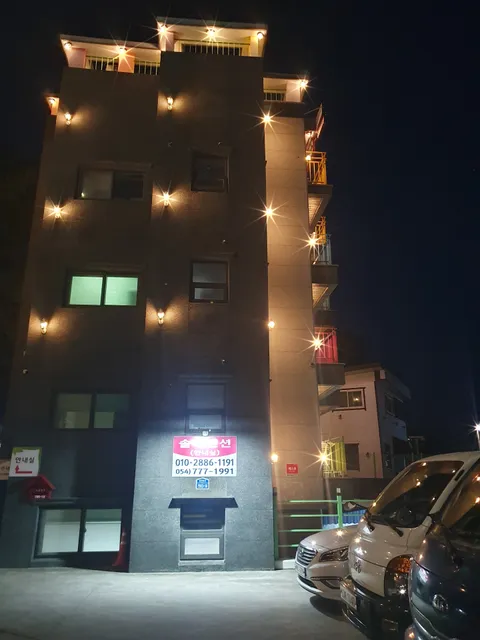 Gyeongju Gampo Beach Pension