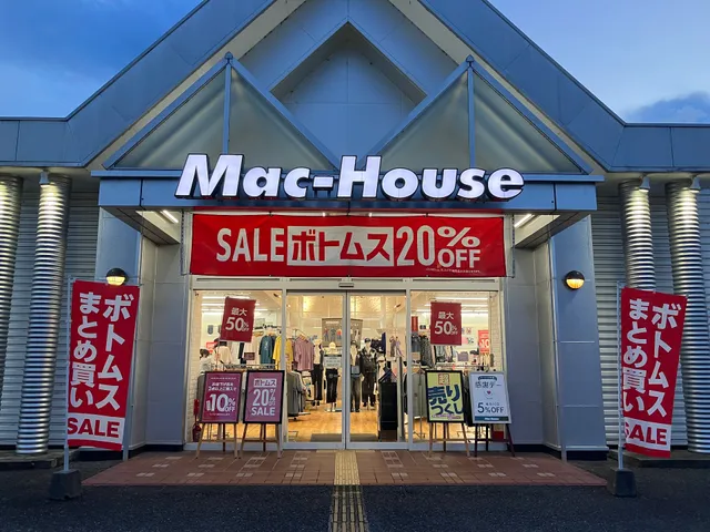 Makkuhausu Oimachiten