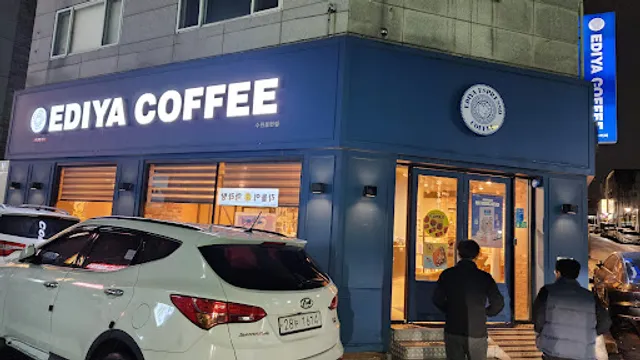 이디야커피 수원율현점