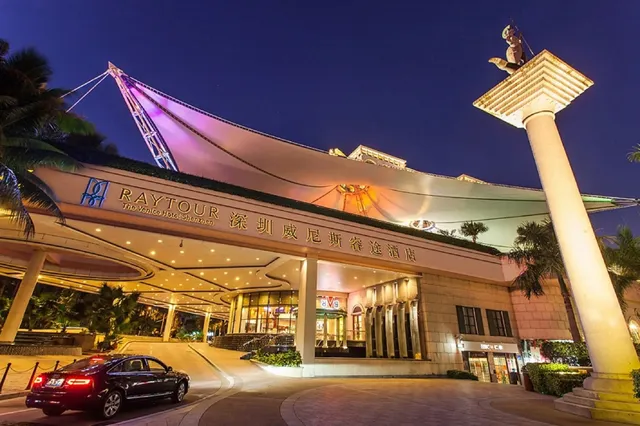 Hotel Indigo Shenzhen Overseas Chinese Town