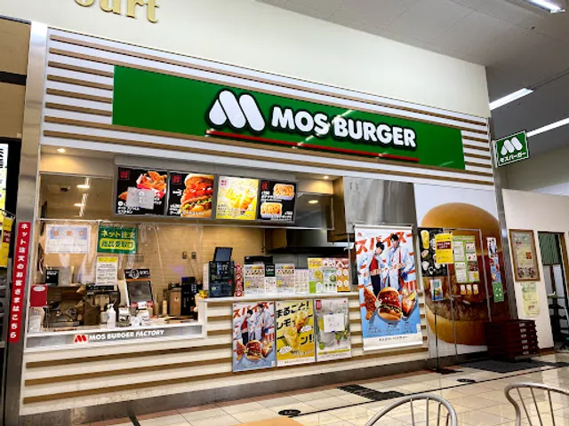 Mos Burger