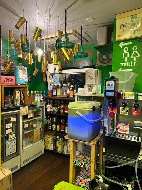 OKO - Fun Okonomiyaki Bar