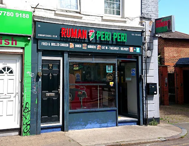 Ruman Peri Peri