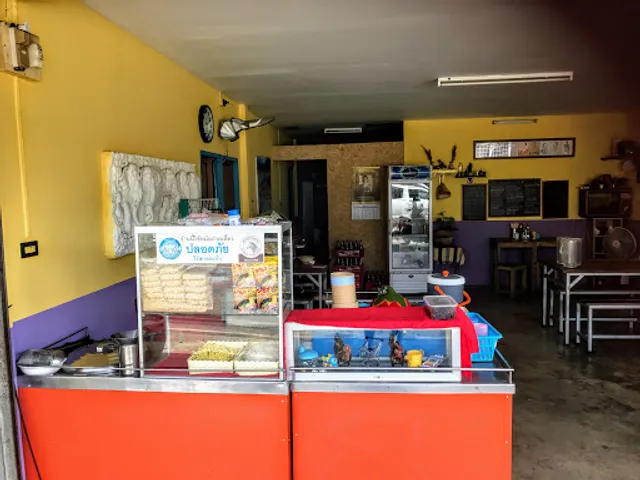 Jum Thaifood and Noodlesoup