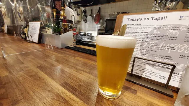 Craft Beer Tap FAM333