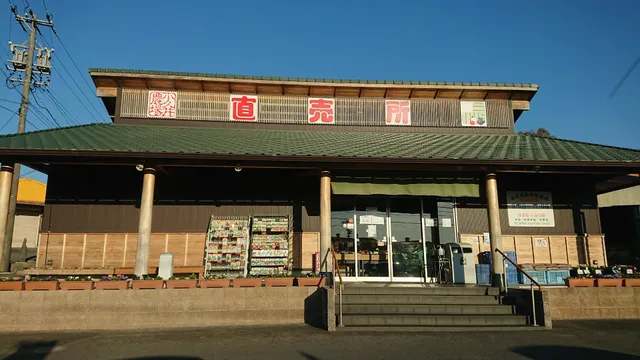 小久井農場 直売所