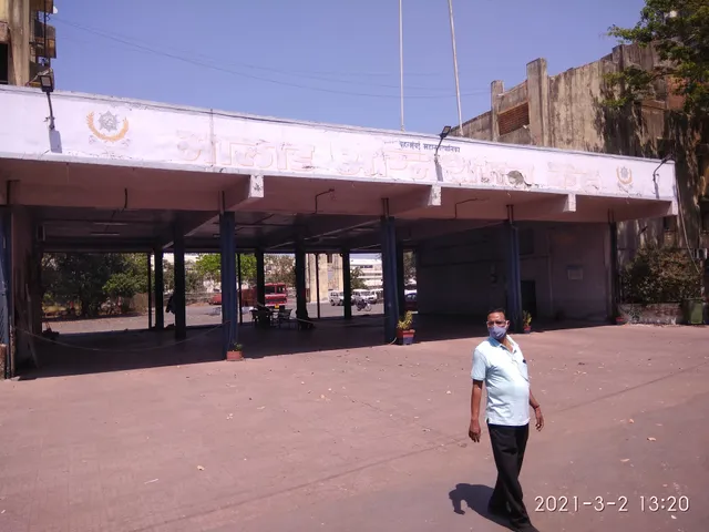 Malwani Fire Brigade