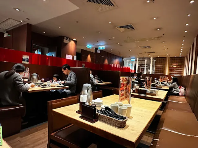 Watami Japanese Casual Restaurant (The Whampoa)